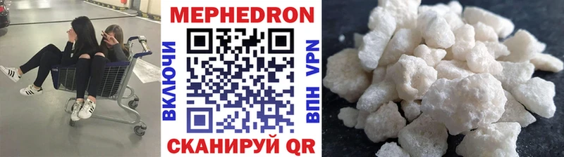 Где найти наркотики Прокопьевск СК Героин ГАШ АМФЕТАМИН