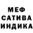 Амфетамин VHQ ndhp