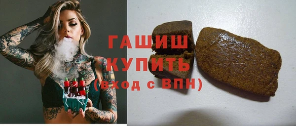 каннабис Абдулино