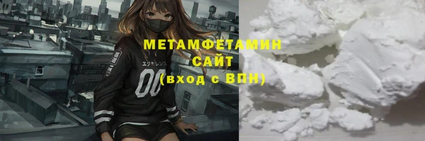 скорость mdpv Абинск