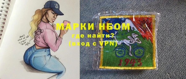 каннабис Абдулино