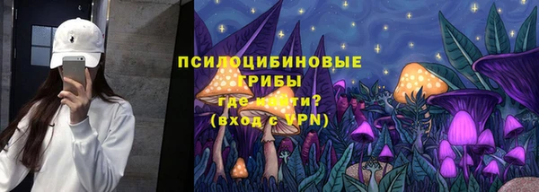 каннабис Абдулино