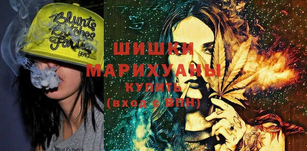mdpv Алексин