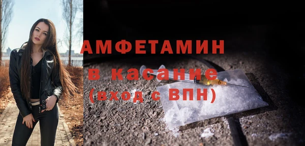 кокаин VHQ Алексеевка