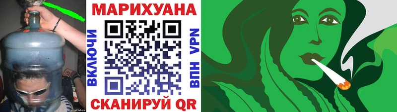 кракен как войти  Прокопьевск  Каннабис марихуана 